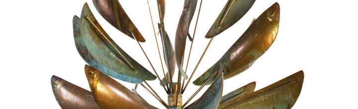 Agave – available in multiple sizes in copper